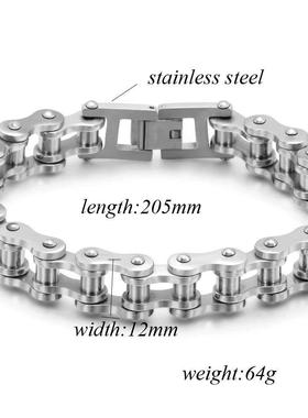 Punk Rock Biker 316L Stainless Steel Mens Bracelet Fashion J