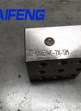 供应南通TLFA016DBU-7XSM型盖板直销