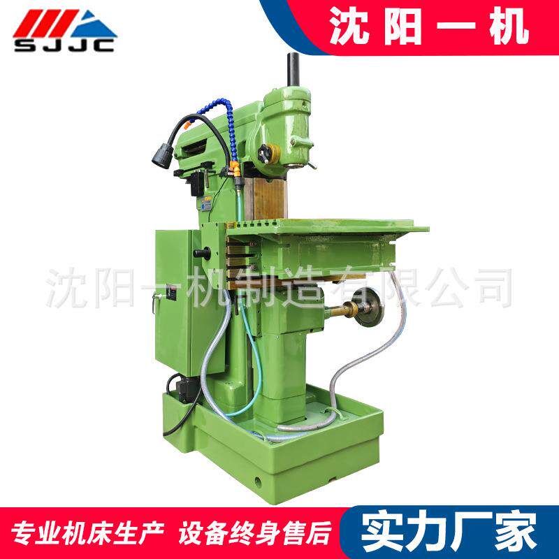 沈阳供应X8126工具铣床多功能铣削加工铣床X8126铣床万能工具铣床