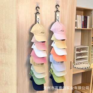 帽子收纳挂钩免打孔墙上鸭舌帽夹挂架家用衣柜门后收纳挂帽子串串