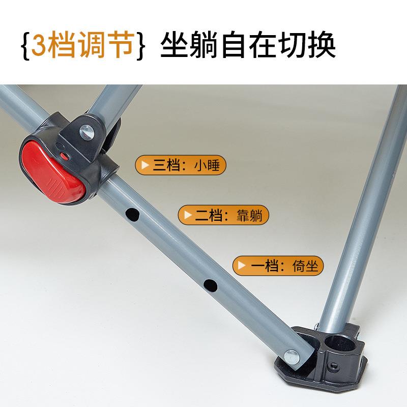 瑞仕达折躺叠躺午椅休办公室睡懒人家用睡椅YR0979-2靠午背可两用