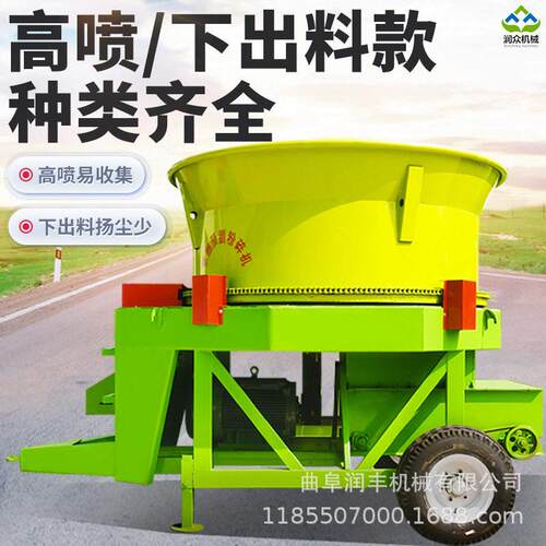 130型圆盘式草捆粉碎机大型草捆110kw揉丝机牛羊饲料旋切铡段机
