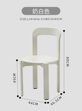 正品中古rey餐椅实木式餐桌凳子设网计师高t级极简红复古vina法ge