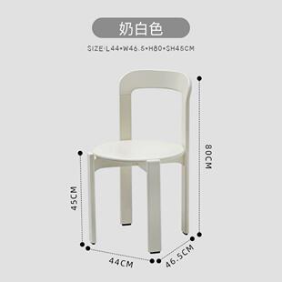 正品 餐桌凳子设网计师高t级极简红复古vina法ge 中古rey餐椅实木式