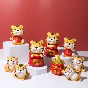 饰工艺礼品 虎年吉祥物创意汽车摆件喜庆卡通小老虎家居桌面装