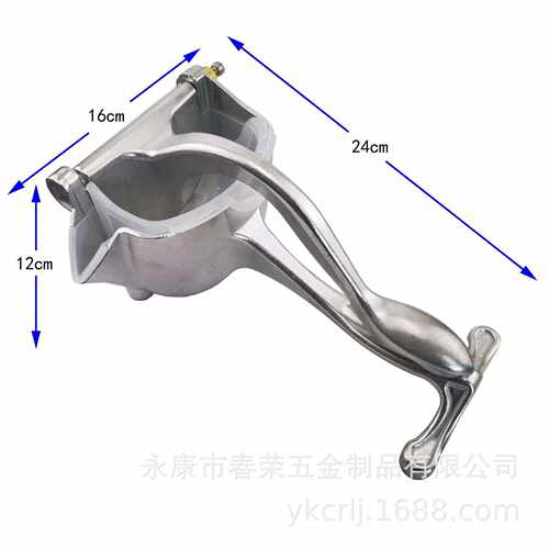 厂家手动榨汁机 铝合金压汁器 便携式压汁机 商用榨汁器