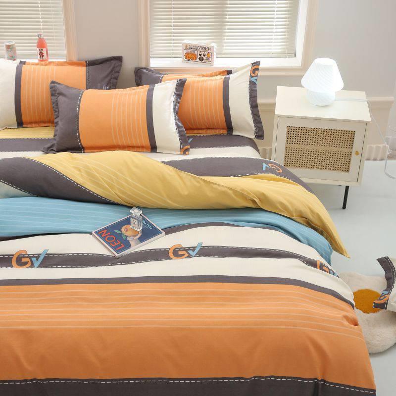 新款匹马棉1无品牌/40柔克磨被毛印花植物羊绒单套软单小清人新