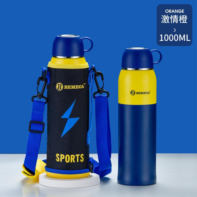 高档英国Bemega保温杯大学容1量000锈ml男女316不钢生便携运动水