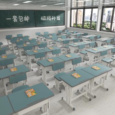 中小学生课桌椅培训机构辅导班桌椅套装托 托管班学校同款儿童学