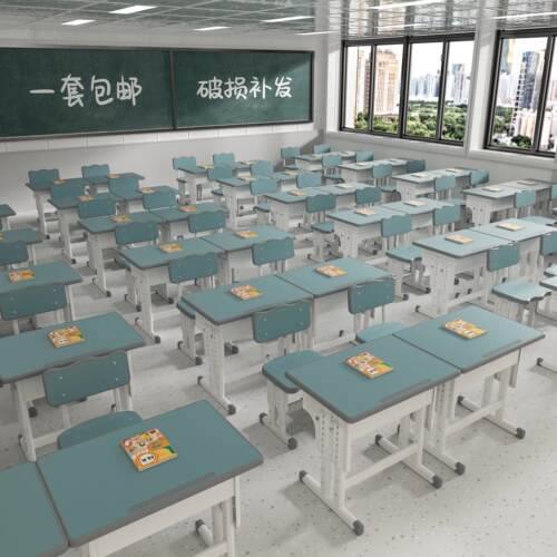 中小学生课桌椅培训机构辅导班桌椅套装托管班学校同款儿童学习桌