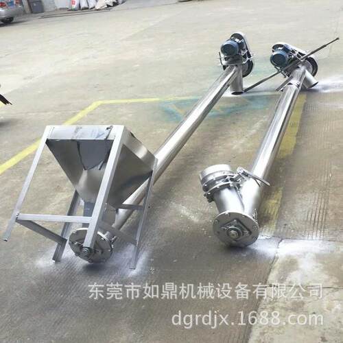 螺旋上料机强制式推送提升机管式垂直上料机