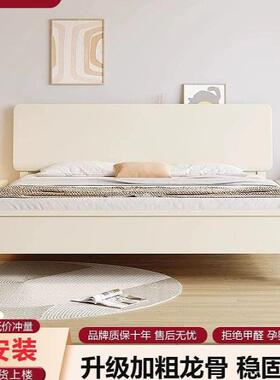 奶油风实.木682#床白色12米小型1储.8米主卧双人1.5家用户民宿物