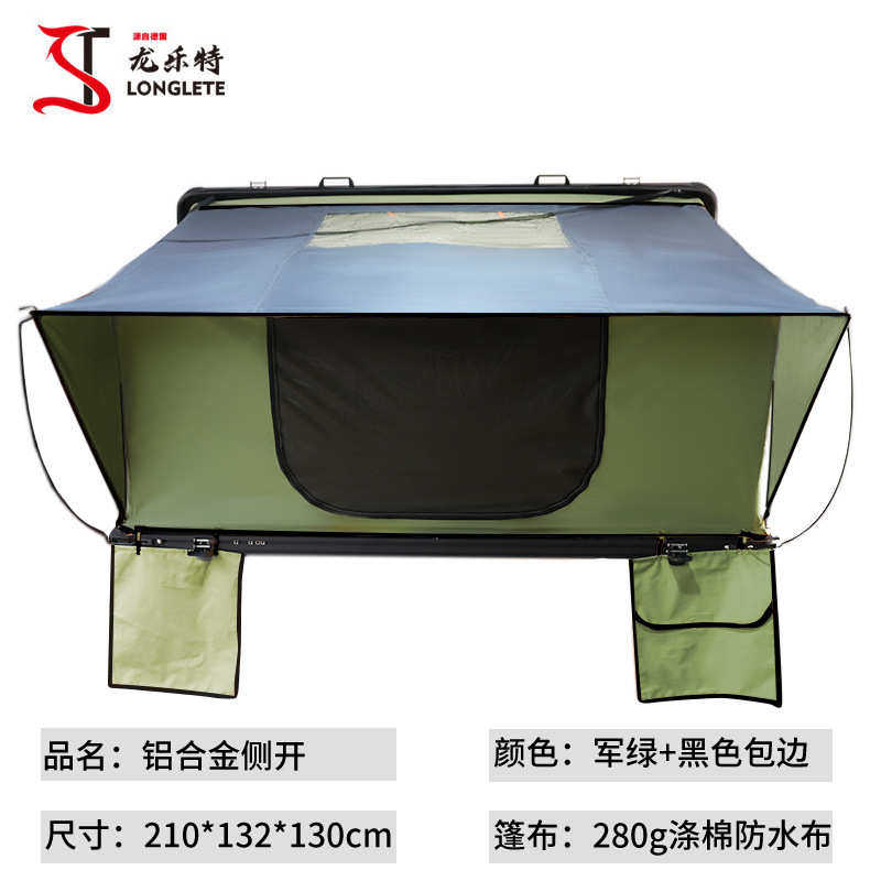 开速车顶帐户外侧全自动开帐篷液压式2024硬顶帐篷铝合金露营新款