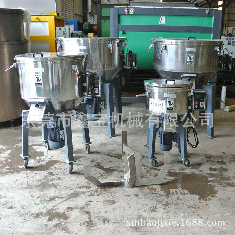供应深圳100KG立式混色机小型可移动式塑料搅拌机拌料桶现货