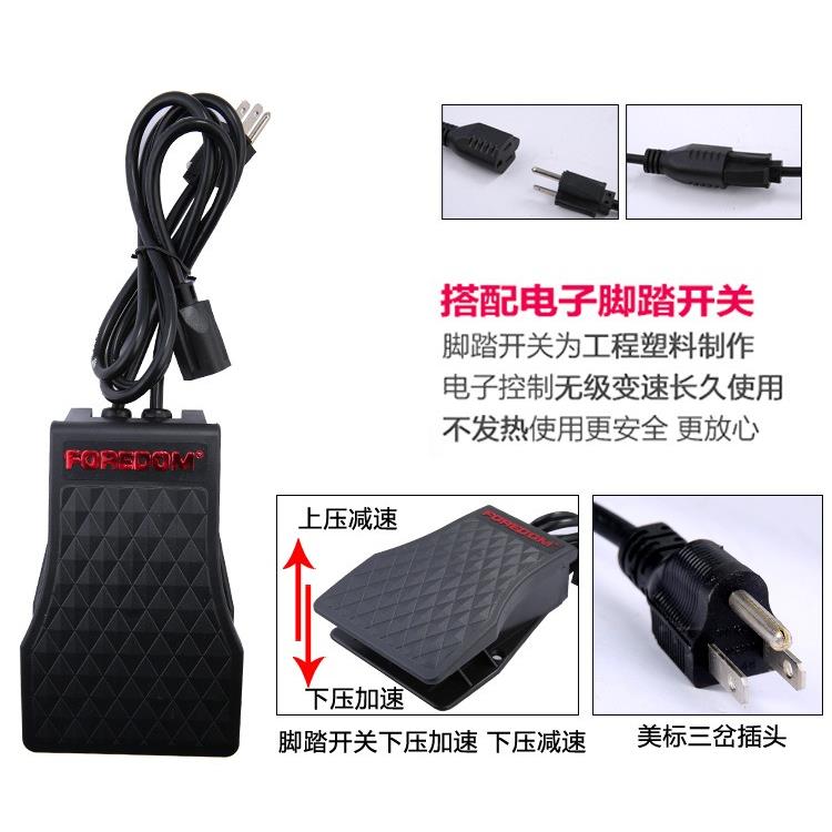 金科达吊磨机电动雕刻机