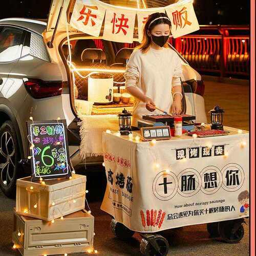 坦克轮摆摊小推车拖斗后翻户外营地车露营野餐车可折叠手拉购物车
