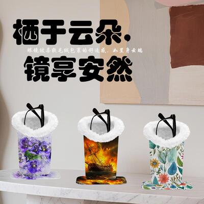 Luxury Magnetic Plush Glasses Case Eyeglass Storage Stand