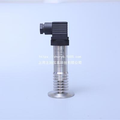 TPT517卡箍压力变送器质保两年上海上润仪表