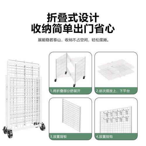 移动折叠摆摊小推车一秒收摊夜市专用地摊摊位花车促销展示架神器