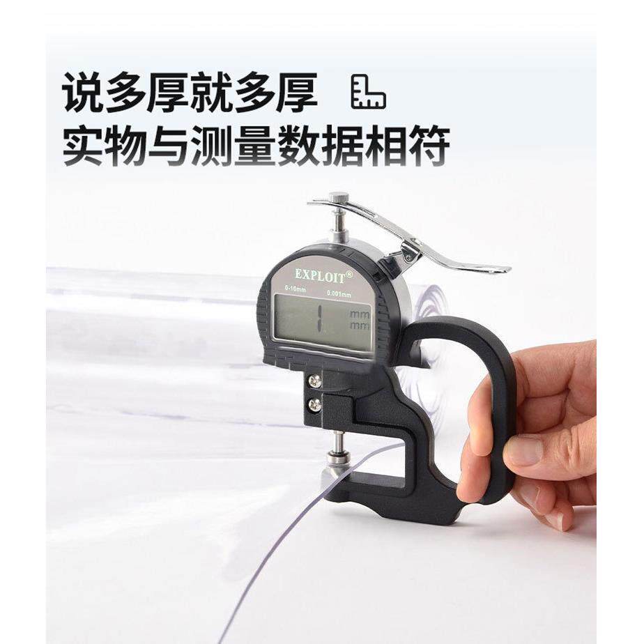 直销高透水晶透板P68PVC软板VC明桌桌布垫pvc软玻璃