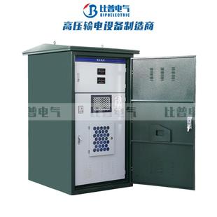 电缆分接箱一进二三四出 630A欧式 10KV高压电缆分支箱DFW