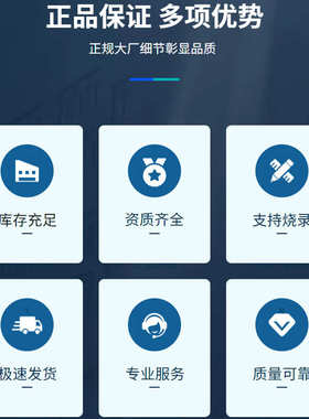 STM32F103RGT7 STM32F107RCT7单片机STM32F205RBT7芯片QFP64贴片