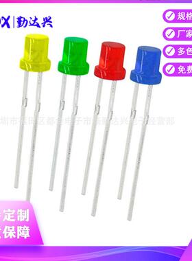 厂家直销f5平头绿发翠绿5mm绿色指示灯插件led灯珠发光二极管