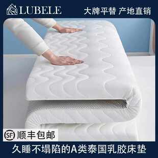各种尺寸 A类针织棉海绵床垫家用透气软垫榻榻米防滑高弹减压不塌