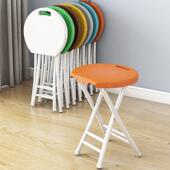 塑料叠凳凳子椅子家用椅简约桌成人高板圆凳浴折室小凳简易便见详