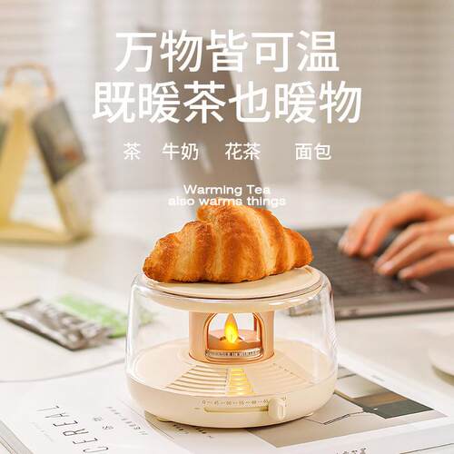 向物暖杯垫烛光暖杯垫加热器底座保温杯垫热牛奶神器恒温杯垫