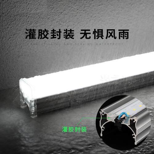 led线条灯外控RGB方形金黄光跑马灯超宽轮廓酒店楼房亮化七彩灯管