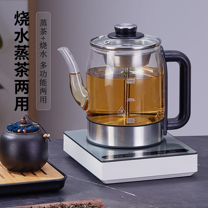 电热水壶自动上水壶玻璃烧水壶保温一体全自动底部抽水快烧泡茶壶