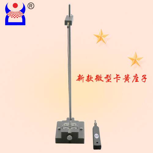 环鼎程厂龙表芯卡簧座卡簧钳975簧叉卡座子卡E形挡圈钳家生产
