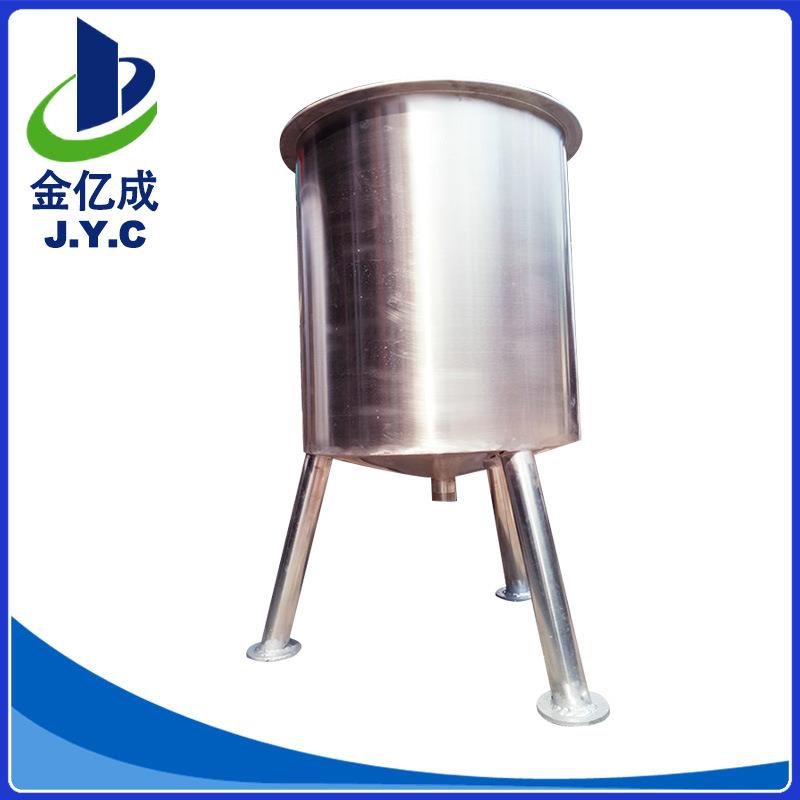 厂家定制不锈钢桶东莞单层锥形锥底不锈钢桶定做