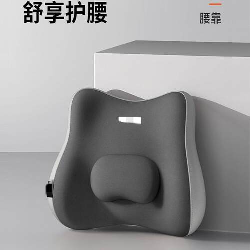 按摩器电动腰部背部腰部腰靠后背顶腰多功能按摩靠垫按摩仪靠背垫