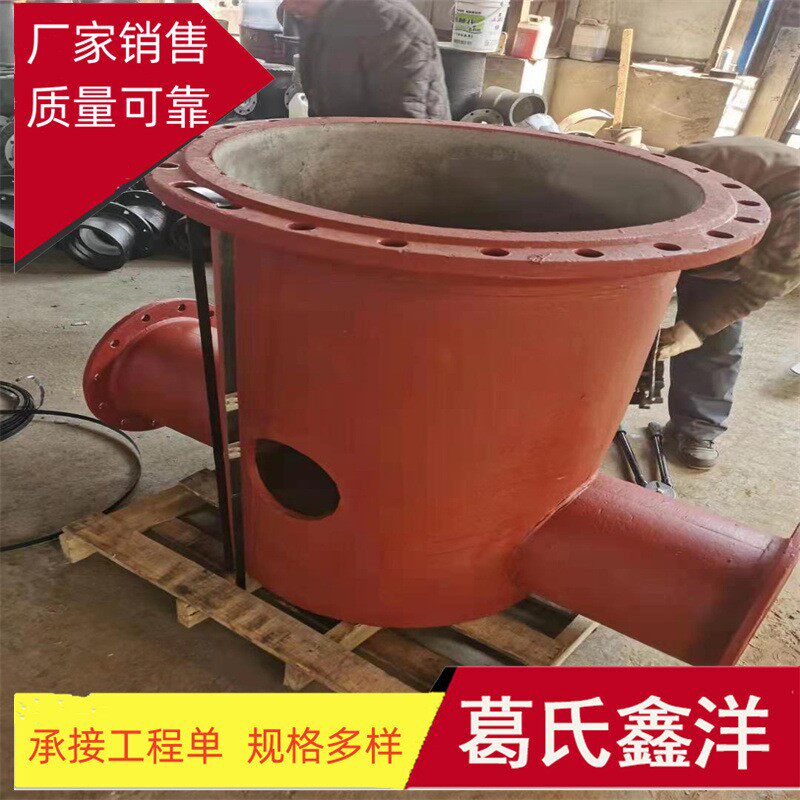 dn1800球墨铸铁管 铸铁检查井 球墨铸铁管件厂家销售
