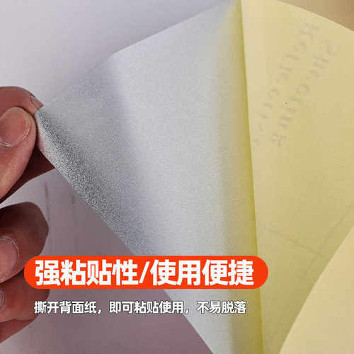 红白反光膜立柱警示桩电线杆反光贴交通安全防撞反光条反光胶带