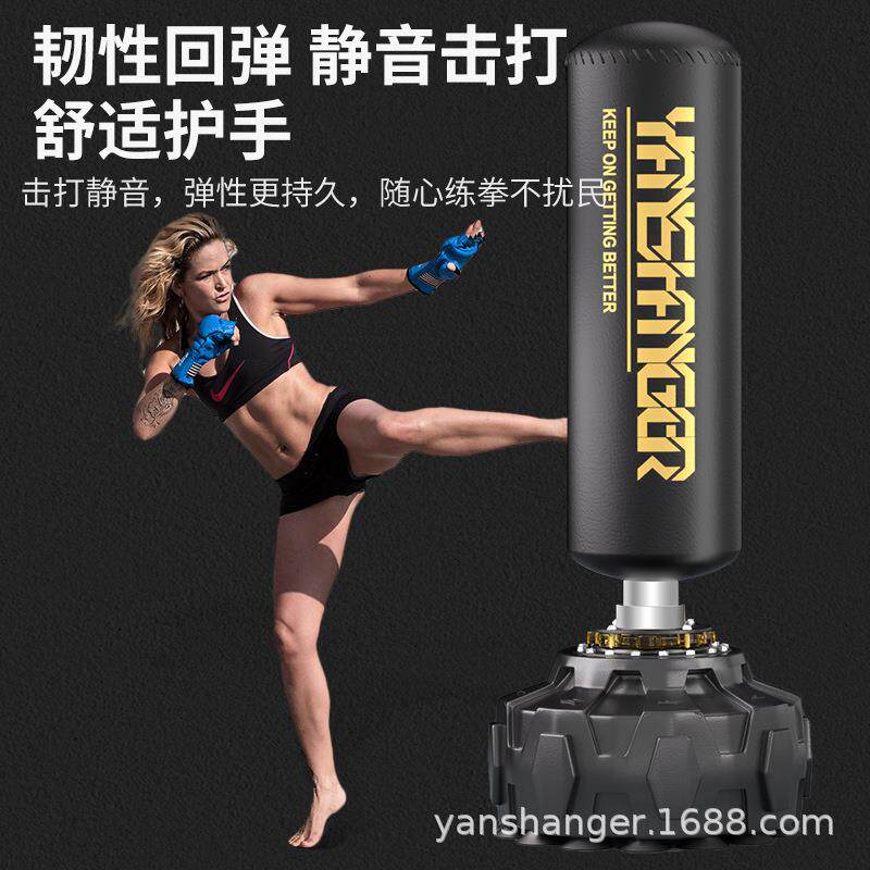 妍尚儿沙袋拳击训练器材拳击靶沙包成人儿童健身散打武术家用吸盘