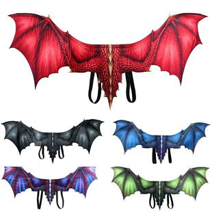 Masks Wings Dragon Decor Costume Prop Cosplay