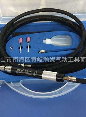 宾驰BC-10气风磨笔CAU动黑色研磨机9动刻磨7风5000rpm2.5/3.0夹头