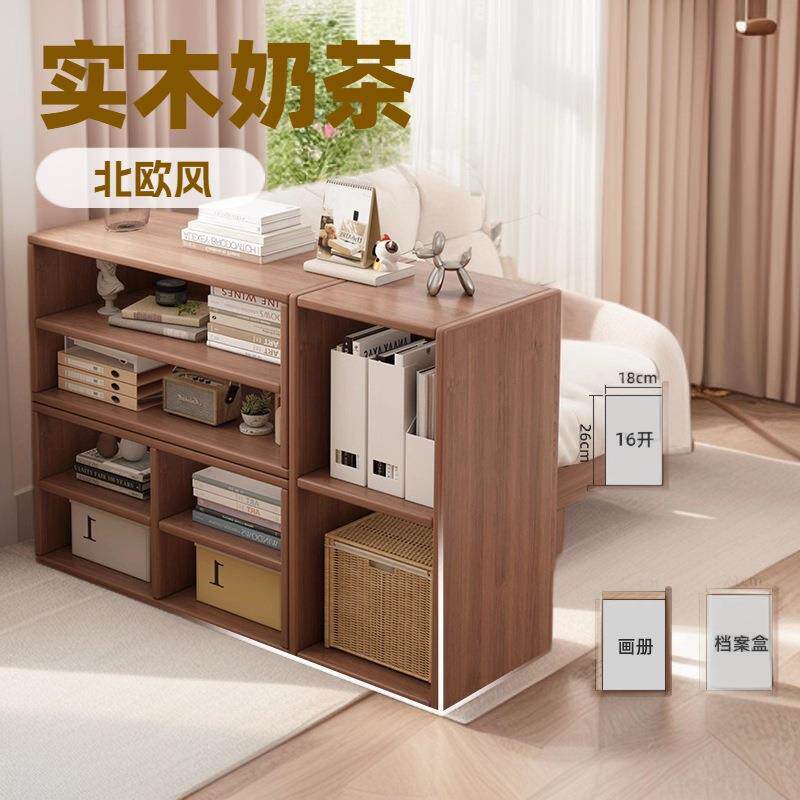 书架一体靠墙,收纳・亲子・品味一步到位 宝妈装修
