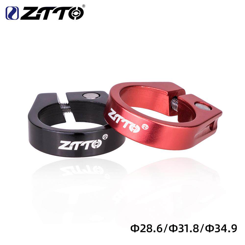 ZTTO 28.6 31.8 34.9山地公路自行车死飞锁死座杆座管夹坐杆锁