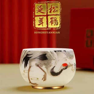徐建勇羊脂玉白瓷茶杯个人杯德化陶瓷弘一法师功夫茶具主人杯单杯