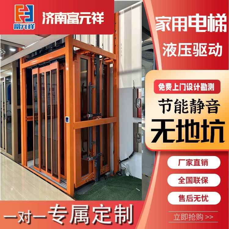 家用电梯自建房观光龙门架曳引式全国联保别墅安全节能节能优选