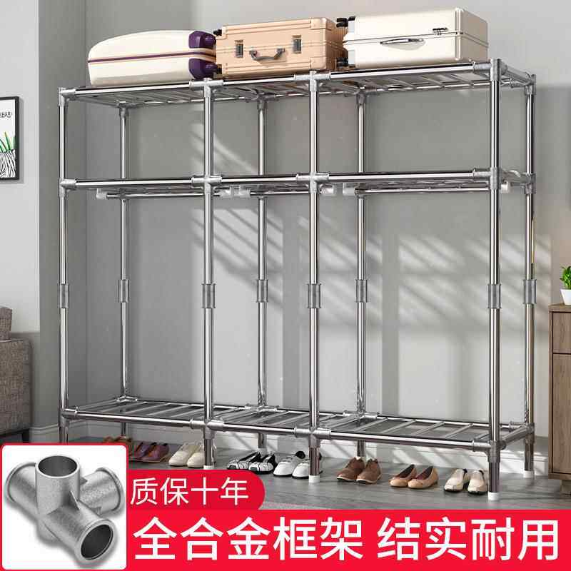 合金钢接头钢架布衣柜收纳家具组装简易衣橱钢管加粗加固挂衣柜子