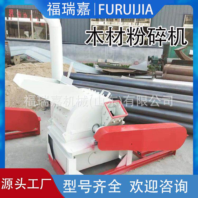 移动式木材枝条破碎机树干木屑粉碎机园林树枝粉碎机切片机