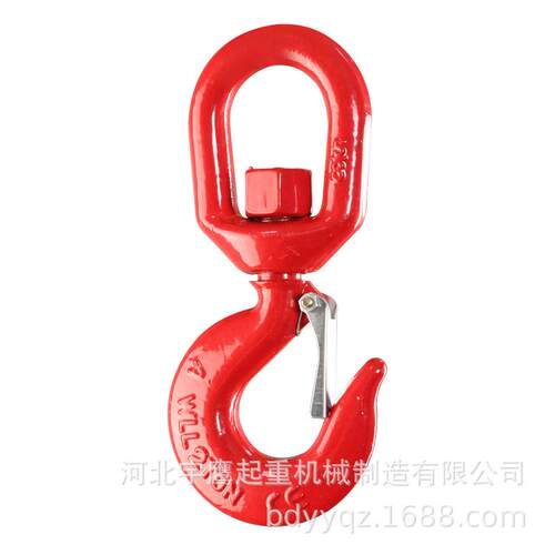 钢管钩子环眼挂钩货钩万向旋转吊钩羊角钩行车吊车起重吊具吊索具