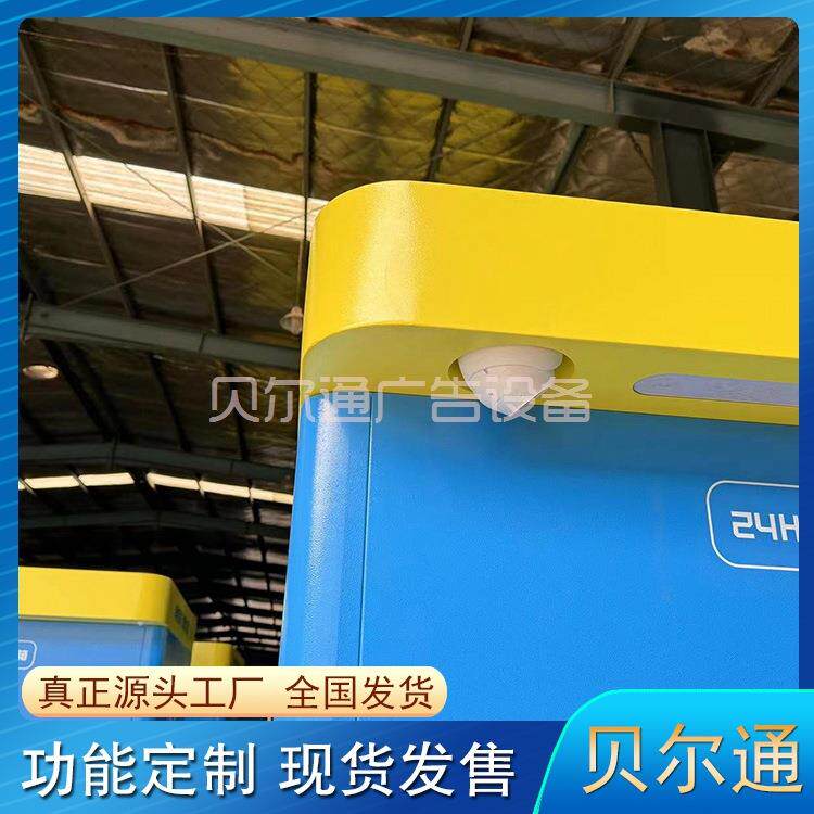 家厂直可供沪尚回收能垃智圾分类箱旧衣物废品金属纸张回贝尔通收