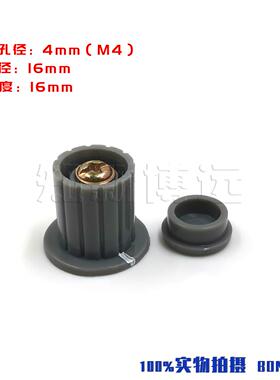 3590S配套精密刻度旋钮 RV24/30 WXD3多圈电位器旋钮 帽子 6/4mm