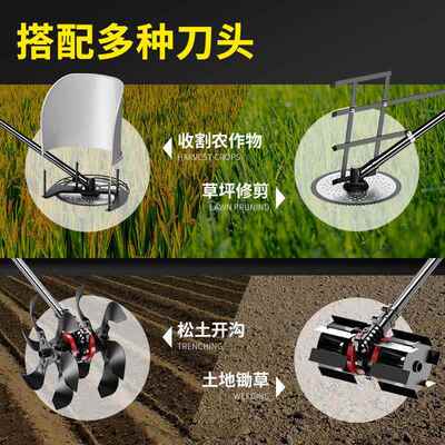 锐盾割草机汽油背艾负式收割家DXO用机四冲程小型多功除能农用打